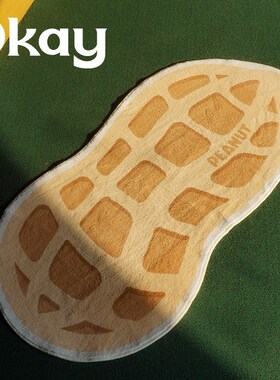 okay d地毯客厅卧室床边毯ins风可爱少女房间可折叠地毯门垫入户