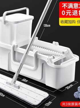 2021新款平h板拖把免手洗家用懒人拖地桶新型脏清分离搓板式易清