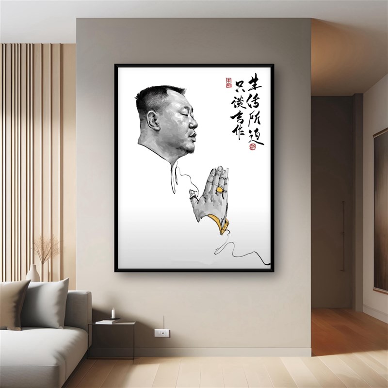 范德彪装饰画彪哥马大帅范伟卧室茶台客厅挂画油画字画Z海报中式图片