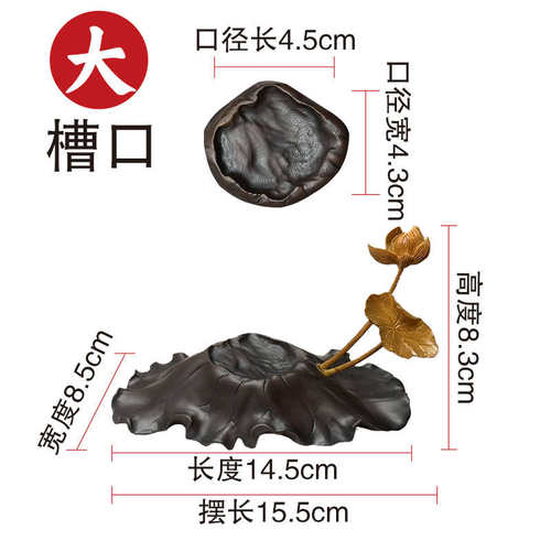 初荷通用仿实木摆件托架石头奇石底座树脂摆放托盘艺术创意