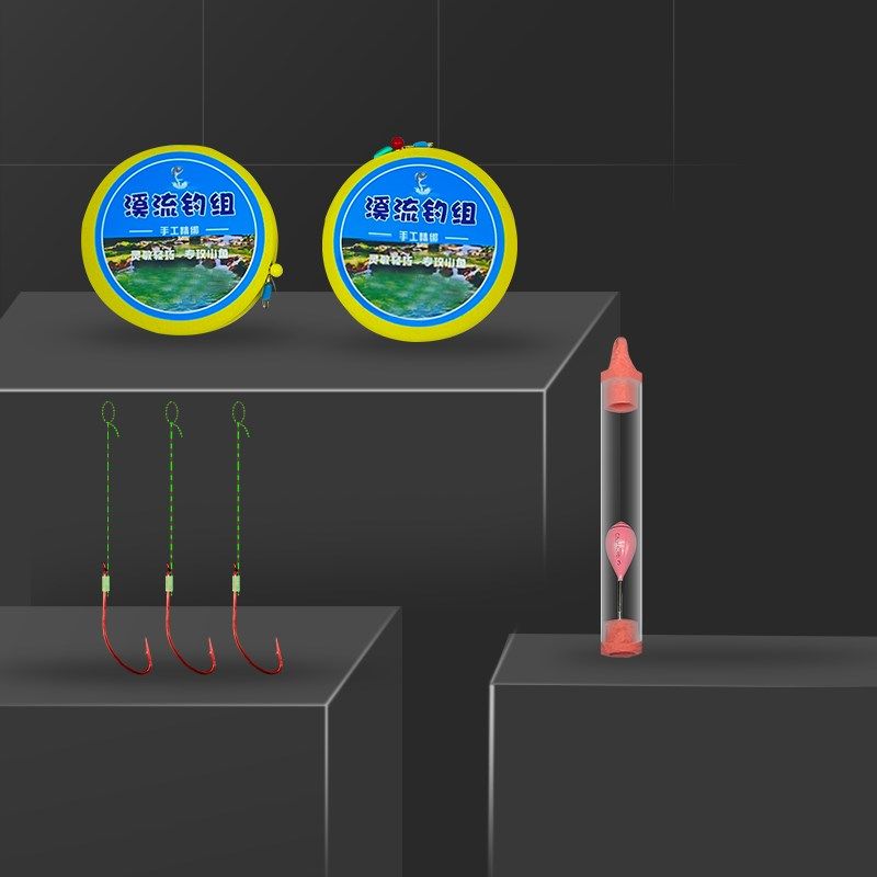 小物钓套装一整套超短碳纤维溪流竿日式线组微物浮漂亲Z子新手休,户外/登山/野营/旅行用品,溪流竿,淘宝优惠券,粉丝福利购,淘宝优惠卷