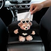 可爱雪莉玫扶手箱纸巾盒汽车抽纸盒车内座K椅中间纸巾袋车用纸抽