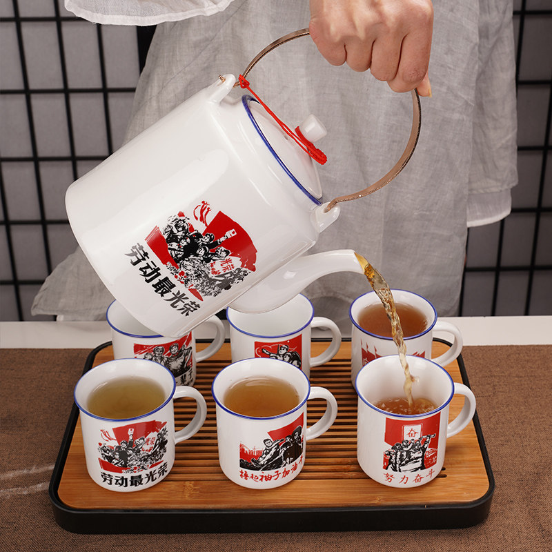 怀旧语录瓷器茶壶陶瓷大容量饭店凉水G壶大号热水壶提梁泡家用茶