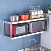 厨房墙上置e物架微波炉壁挂式 二层收纳储物吊柜家用不锈钢挂墙架