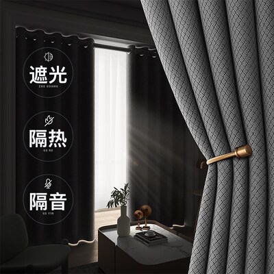卧室飘窗全遮光窗帘免打孔安装杆z一整套超强隔音遮阳布2021年新
