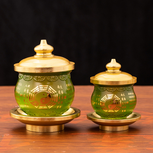 琉璃道家水杯三清道祖供水杯净水杯贡杯酒杯堂口U道观佛道仙用品