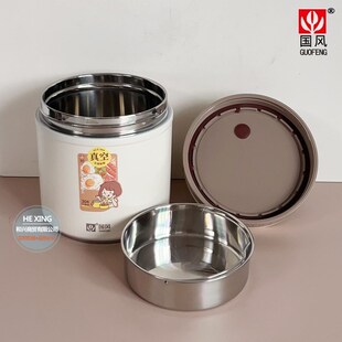 国风304不锈钢保温桶q上班族小型便携饭盒学生专用便当盒汤桶两层