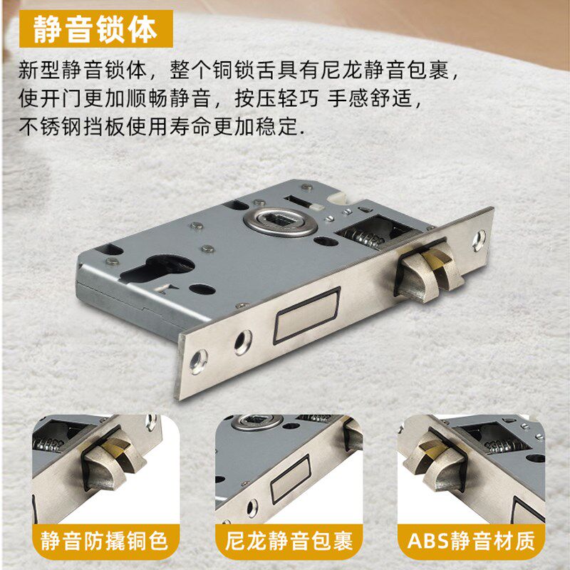枪灰色卧室门锁锌合金室内静音z房门锁分体木门把手家用家用锁套