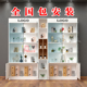 样品展示a柜玻璃门带锁组合展柜礼品柜产品陈列柜玻璃展示柜包安