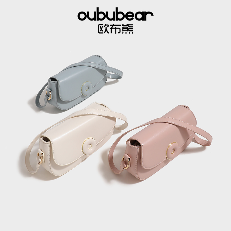 oububear/欧布熊高级感粉色小方包包女2025新款单肩斜挎女包百搭