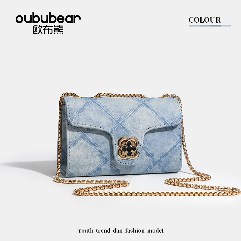 oububear/欧布熊2025新款春季单肩斜跨手提小方包女包