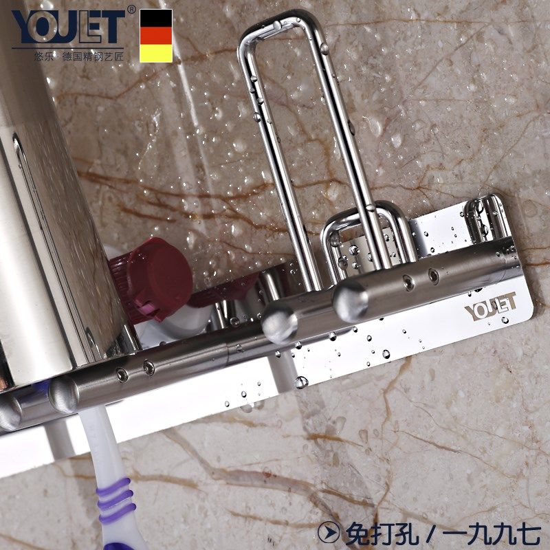 不锈钢牙a刷架漱口杯置物架免打孔牙具座挂杯架壁挂电动牙刷收纳,家庭/个人清洁工具,牙刷架/牙具座,淘宝优惠券,粉丝福利购,淘宝优惠卷