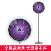 立地钟夜光 欧式 14U英寸立地座钟表 静音客厅落地钟饰 家居落地钟