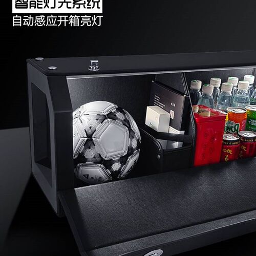 理想one后备箱储物箱L9专用真y皮尾箱L8L7车载置物用品汽车收纳箱