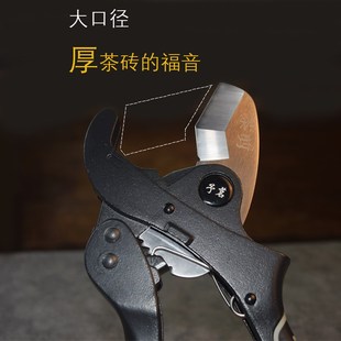 黑茶茶剪剪茶刀刀茶n砖砖茶剪刀切割工具茶钳钳子普洱茶茶饼撬刀