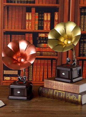 欧式复古留声机摆件家居s装饰品客厅电视柜酒柜摆设老物件拍摄道