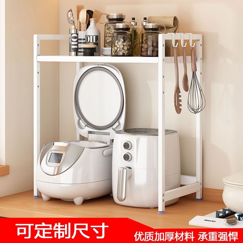电饭煲厨房置物架洗碗机调料架z空气炸锅微波炉破壁机窄缝储物架,厨房/烹饪用具,微波炉置物架,淘宝优惠券,粉丝福利购,淘宝优惠卷