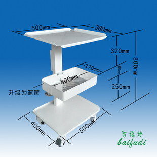 韩式牙科车医用手k推车口腔牙科车仪器械洁齿机架子处置车门诊材
