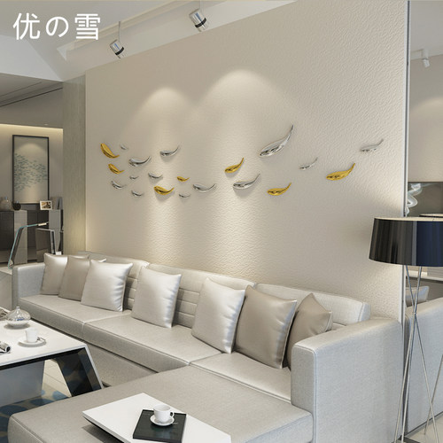 优雪壁饰鱼创意立l体墙饰墙面装饰品 客厅电视背景墙沙发挂件免钉