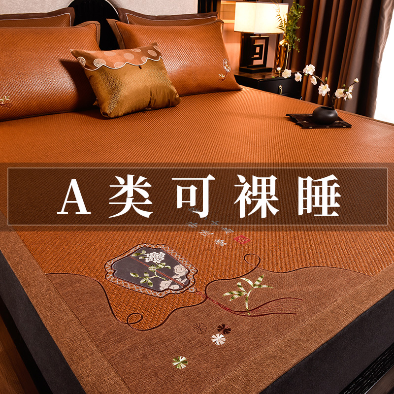藤席凉席1.8m床1.5米席中国风刺绣家用可折O叠冰藤席夏季裸睡席子