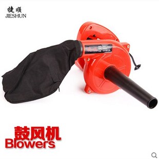 锂电鼓风机吹风i机网吧电脑清灰除尘器家用大功率220V工业吸尘器