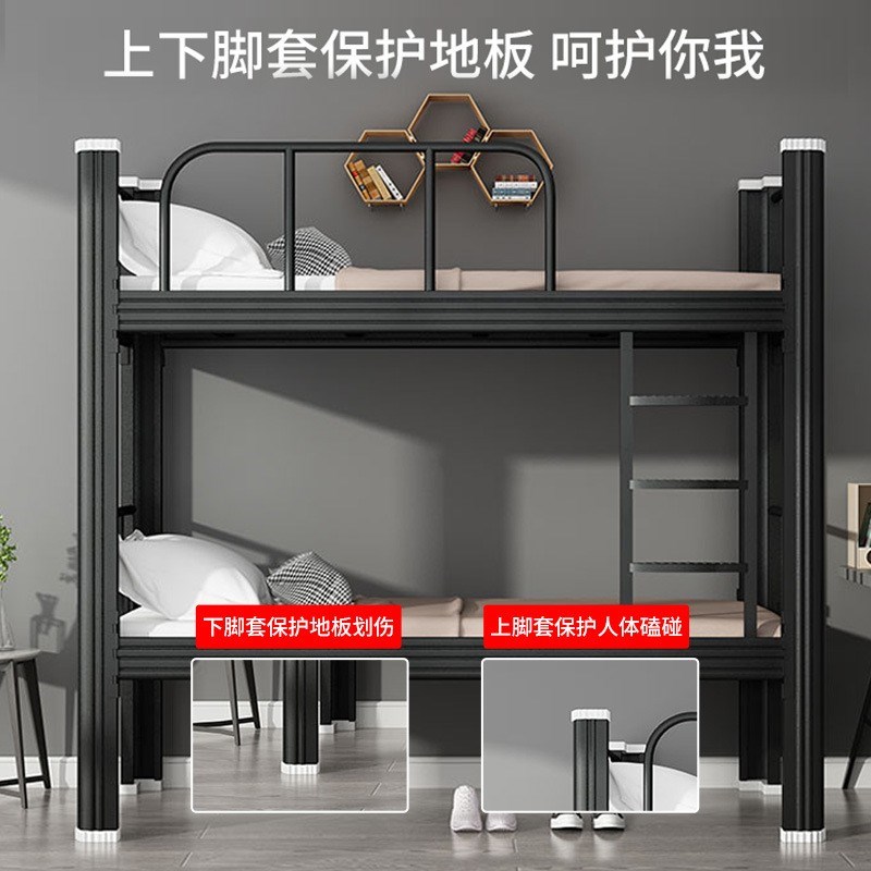 钢架加粗上下铺床二层铁艺床双层床学生员工宿舍公寓Y单人床双人