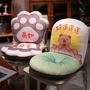 国潮坐垫屁垫椅垫座垫靠垫靠背一体办公H室久坐宿舍学生椅子屁股