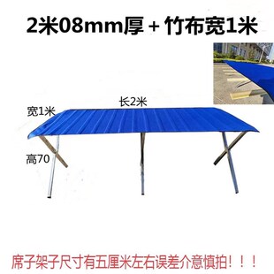 摆地摊折叠架夜市多功能展示架加C厚伸缩折叠桌布竹席摆摊用的架
