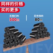 整箱垃圾袋黑色加特厚家用A清洁袋平口式 办公室手提大号塑料袋