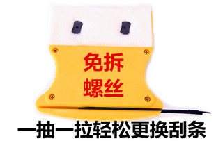 洗刷刷三层玻璃器双面擦中空加厚擦玻璃神器家用强磁W力刮工具高