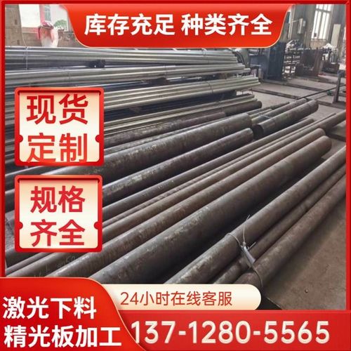 新品新品304 3j16L 31u0S不锈钢B板材激光切割加工零切折弯焊接来