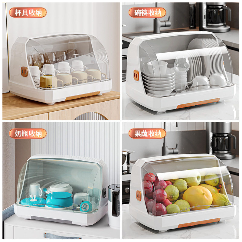 厨房沥水碗柜带盖装碗碟盘餐具家用碗架放碗箱P置物架子碗筷收纳,厨房/烹饪用具,碗架,淘宝优惠券,粉丝福利购,淘宝优惠卷