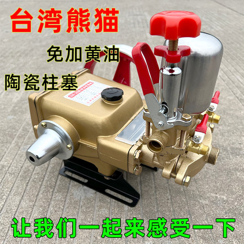 26/60农用三缸柱塞泵陶瓷柱塞高C压机动喷雾器打药机园林果树喷药