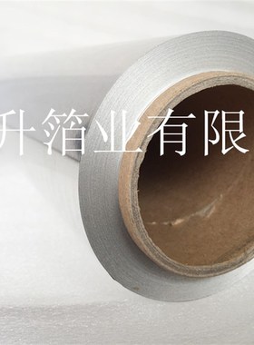 祥仔615加厚烧烤箱p锡纸 酒店烤鸡肉鱼烤脑花甲粉锡箔纸铝箔纸包