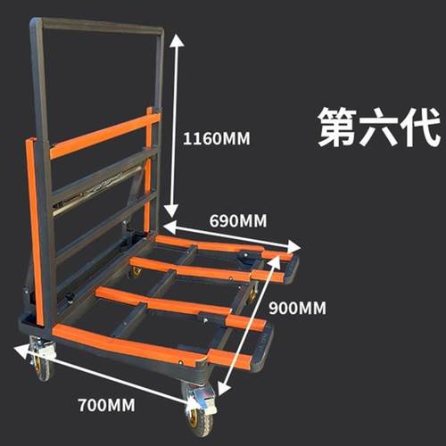 新品工地手推车货用m重型工具车建筑小型搬家玻璃置物架门窗运货