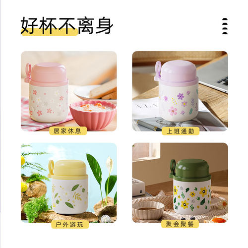迷你焖烧杯焖烧罐焖烧壶316不B锈钢陶瓷儿童保温饭盒桶上班早餐杯