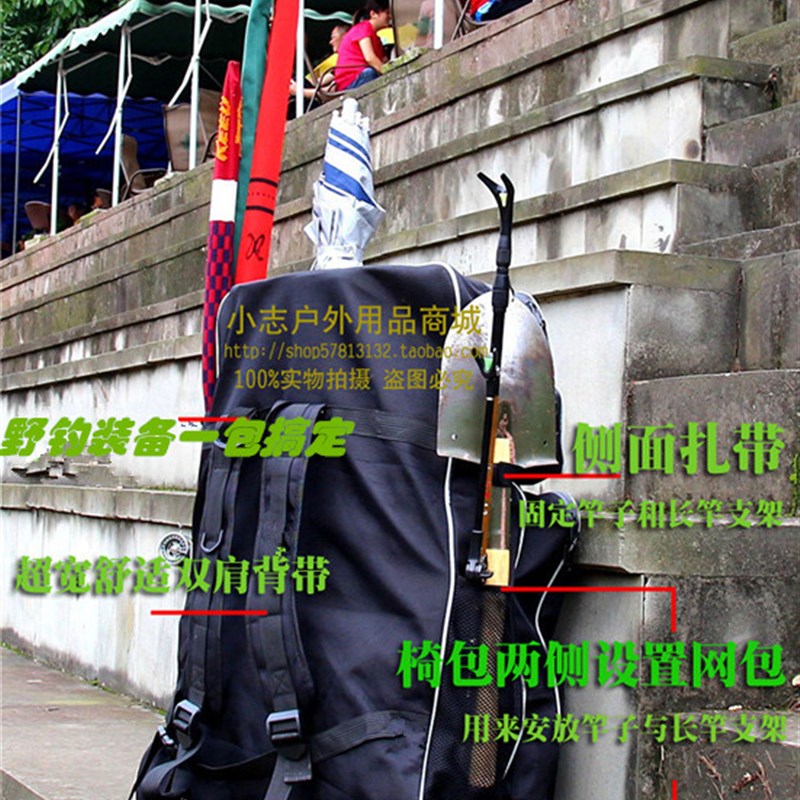 韩国钓椅钓椅包双肩包多功能加厚防水大号欧式韩式我飞Y耐磨大容