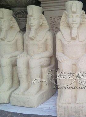 非洲玻璃钢人物雕塑埃及法老摆件艺术品门厅大厅户外X落地摆设雕