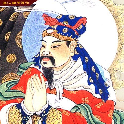 玄天上帝真武大帝神像堂屋v三联画客厅玄关装饰卷轴挂画祖师爷人