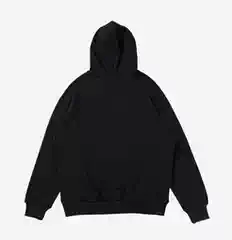 Adopt a Two-Color Hoodie with a Split Chest 261521