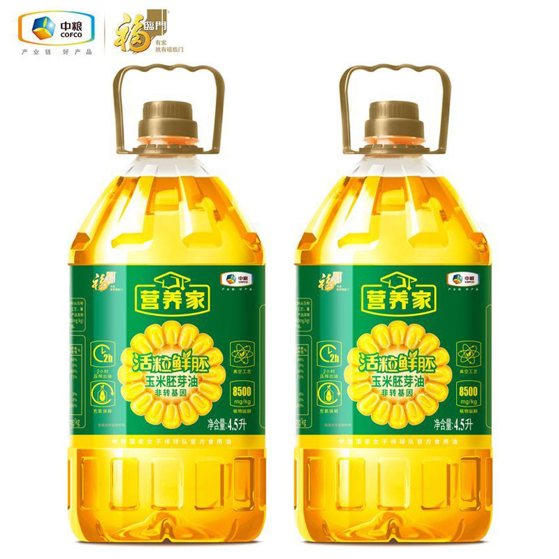 福临门营养家活粒鲜胚玉米胚芽油4.5L桶装非转基因食用油家用中粮,粮油调味/速食/干货/烘焙,玉米油,淘宝优惠券,粉丝福利购,淘宝优惠卷
