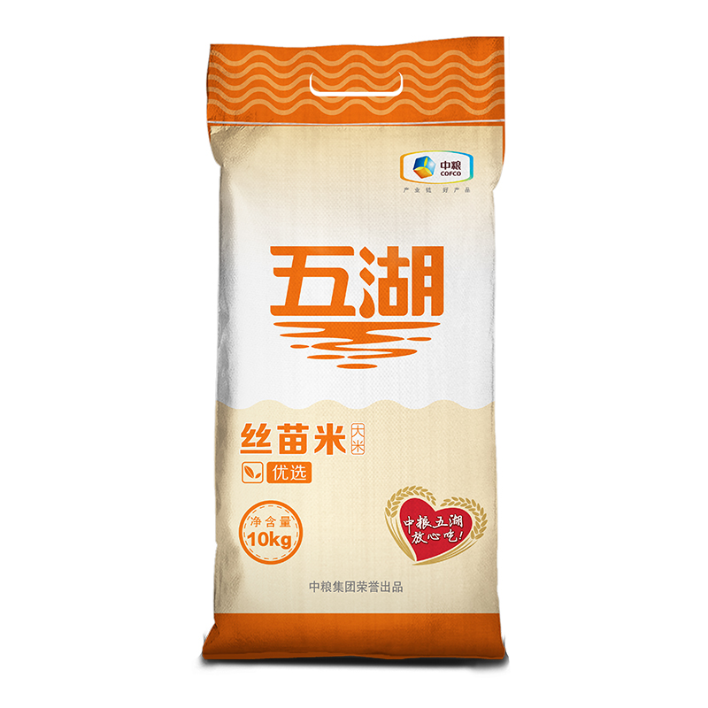 五湖优选丝苗米10kg大米袋装餐饮饭店食堂商用长粒米中粮出品