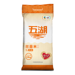 中粮出品五湖优选丝苗米10kg大米袋装餐饮饭店食堂商用长粒米