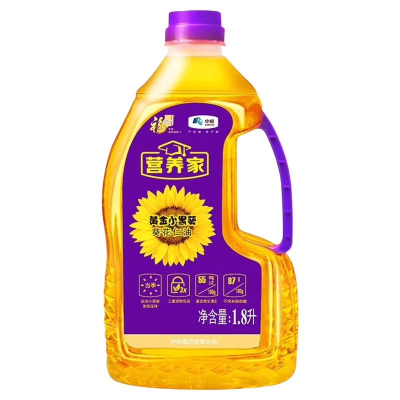 福临门营养家黄金小黑葵葵花仁油1.8L食用油葵花籽油中粮出品