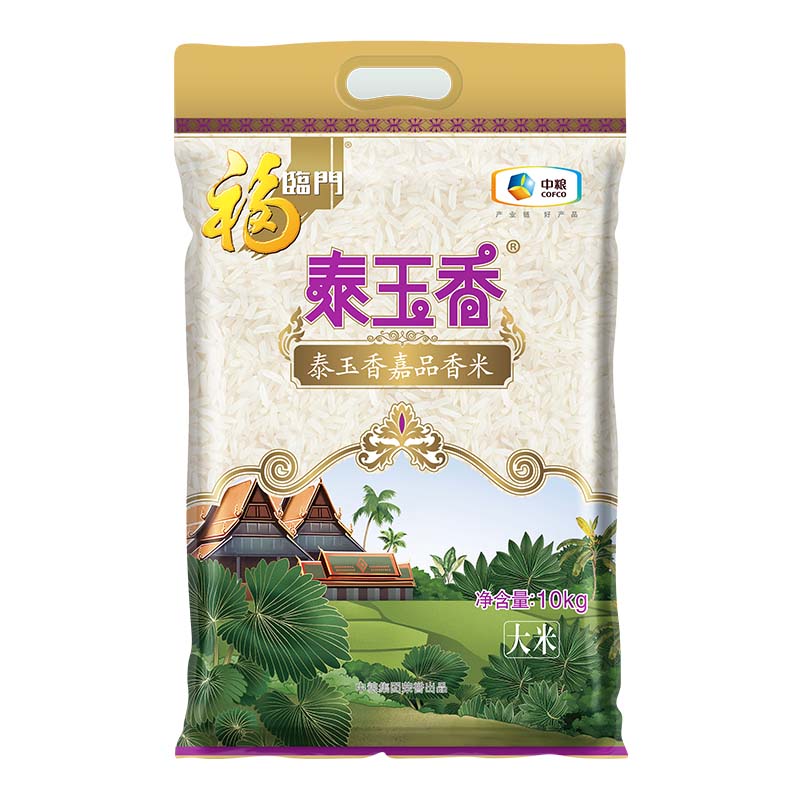 中粮福临门泰玉香嘉品香米10kg袋装大米家用长粒一级籼米团购批发图片