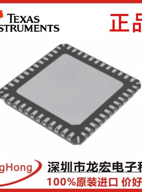 TLF11251LDXUMA1集成电路（IC） 电源管理（PMIC） 栅极驱动器