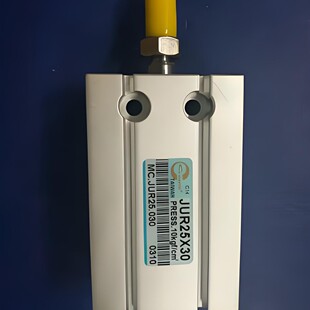 100 CHANTO无杆气缸MB40 长拓气缸平台式 机械接合式