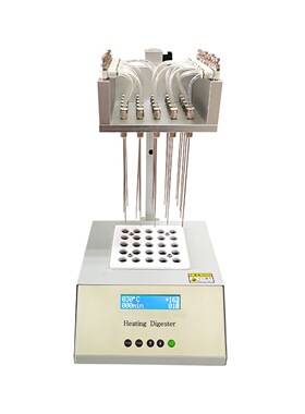 干式氮吹仪 型号:HHQ97-DCY-G9A库号：M410316