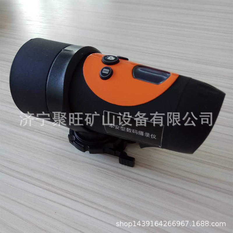 厂家 KBA3L矿用本安型数码摄录仪 KBA3L矿用本安型数码摄录仪,电子元器件市场,电线扎带/束线带,淘宝优惠券,粉丝福利购,淘宝优惠卷