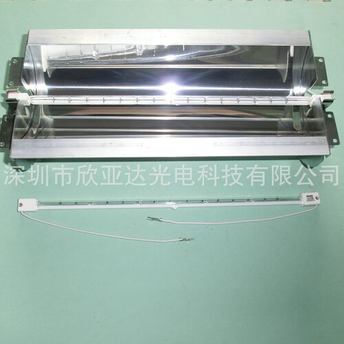 DR.FISCHER红外线灯14103Z/98 230V2000W  加热灯，烘烤灯